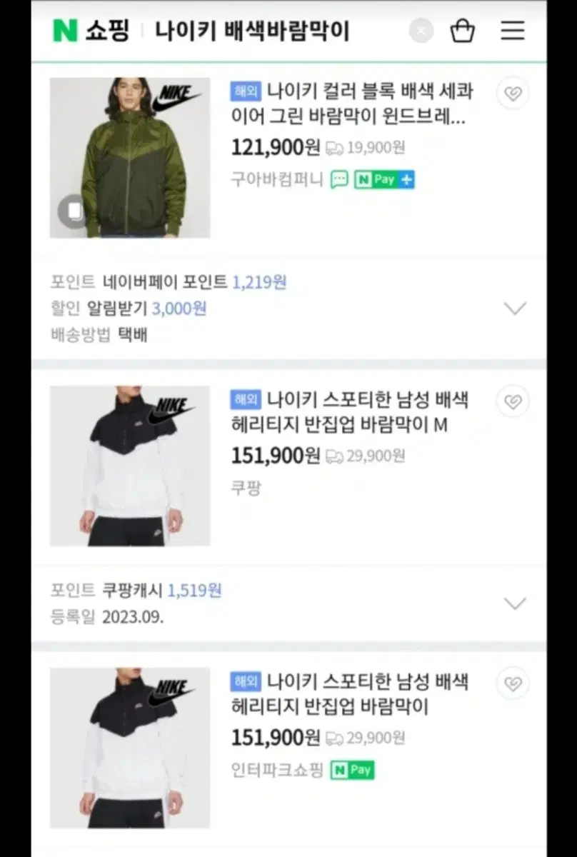 thumbnail-9